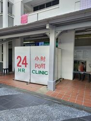 Blk 114 Pasir Ris Street 11 (Pasir Ris), HDB 4 Rooms #453951241